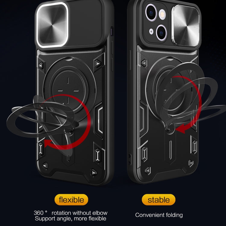 CD Texture Sliding Camshield Magnetic Holder Phone Case, For iPhone 15, For iPhone 14 Plus, For iPhone 14, For iPhone 14 Pro