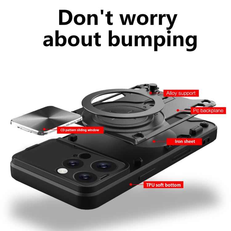 CD Texture Sliding Camshield Magnetic Holder Phone Case, For iPhone 16, For iPhone 15 Pro Max, For iPhone 15 Pro, For iPhone 15 Plus
