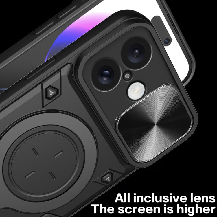 CD Texture Sliding Camshield Magnetic Holder Phone Case, For iPhone 16, For iPhone 15 Pro Max, For iPhone 15 Pro, For iPhone 15 Plus