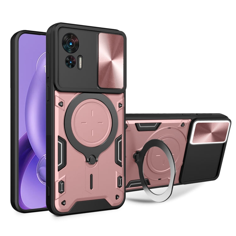 CD Texture Sliding Camshield Magnetic Holder Phone Case, For Motorola Moto G62, For Motorola Edge 30 Ultra, For Motorola Moto G22 / E32, For Motorola Edge 30