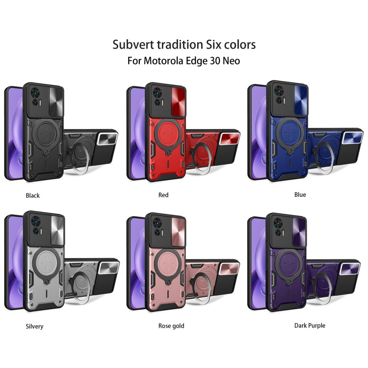 CD Texture Sliding Camshield Magnetic Holder Phone Case, For Motorola Moto G62, For Motorola Edge 30 Ultra, For Motorola Moto G22 / E32, For Motorola Edge 30