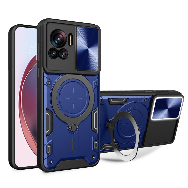 CD Texture Sliding Camshield Magnetic Holder Phone Case, For Motorola Moto G62, For Motorola Edge 30 Ultra, For Motorola Moto G22 / E32, For Motorola Edge 30