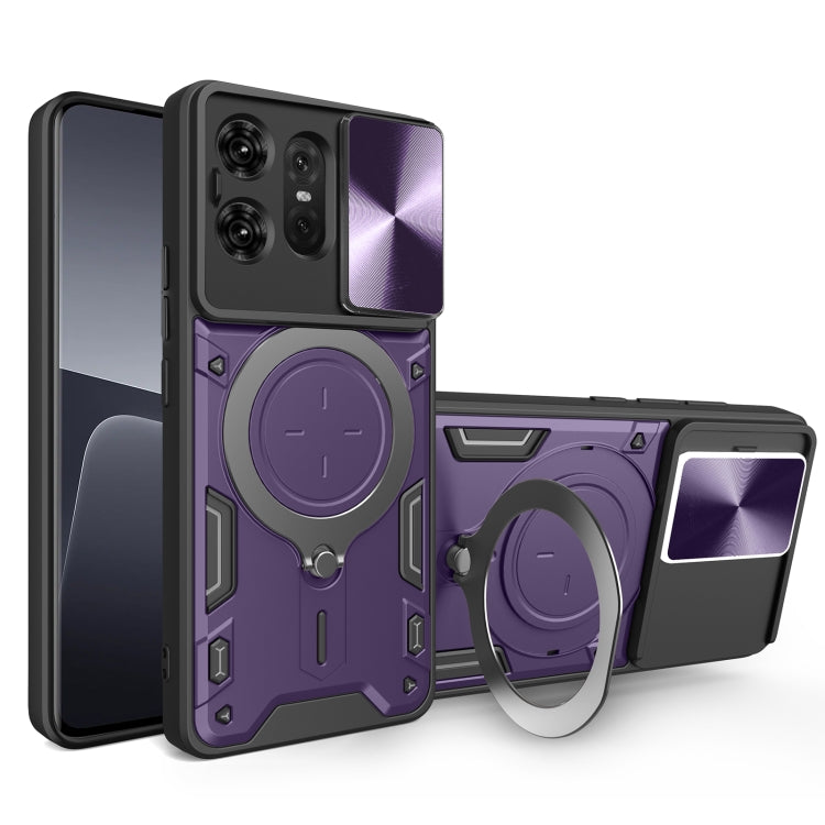 CD Texture Sliding Camshield Magnetic Holder Phone Case, For Motorola Edge 50 Neo, For Motorola Moto G85, For Motorola Edge 50 Pro Global, For Motorola Moto G24 Power