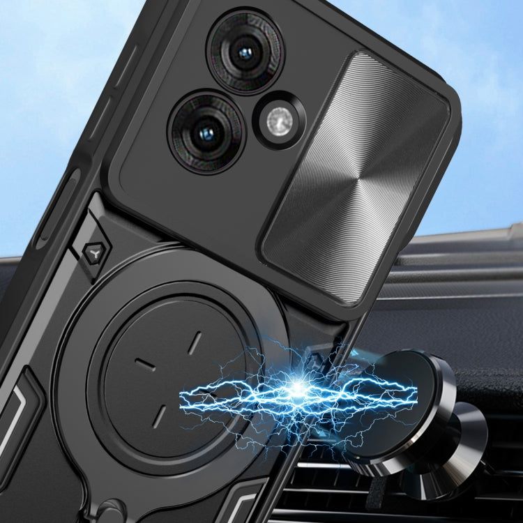 CD Texture Sliding Camshield Magnetic Holder Phone Case, For Motorola Edge 50 Neo, For Motorola Moto G85, For Motorola Edge 50 Pro Global, For Motorola Moto G24 Power