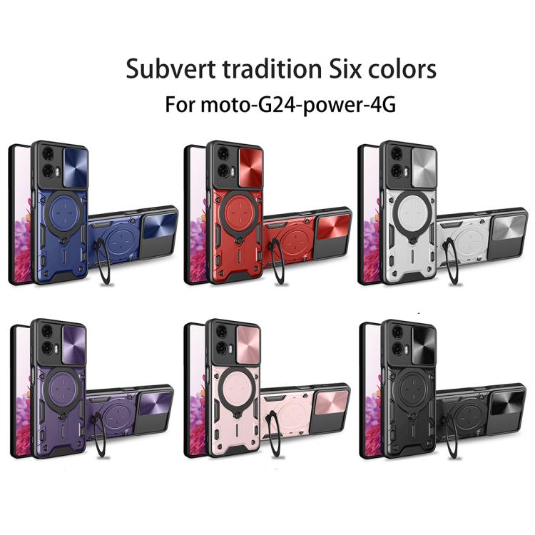 CD Texture Sliding Camshield Magnetic Holder Phone Case, For Motorola Moto E13, For Motorola Moto E22 / E22i, For Motorola Edge 30 Fusion, For Motorola Edge 30 Neo