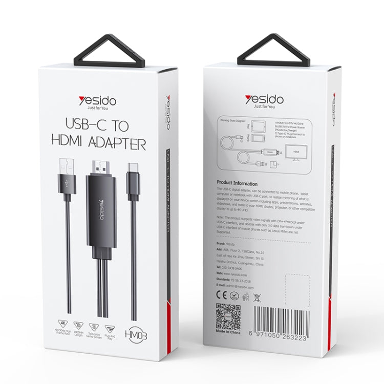 Yesido HM03 USB-C / Type-C to HDMI Adapter Cable, Length:1.8m