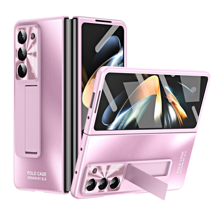 Integrated AG Matte Folding Phone Case, For Samsung Galaxy Z Fold5 5G