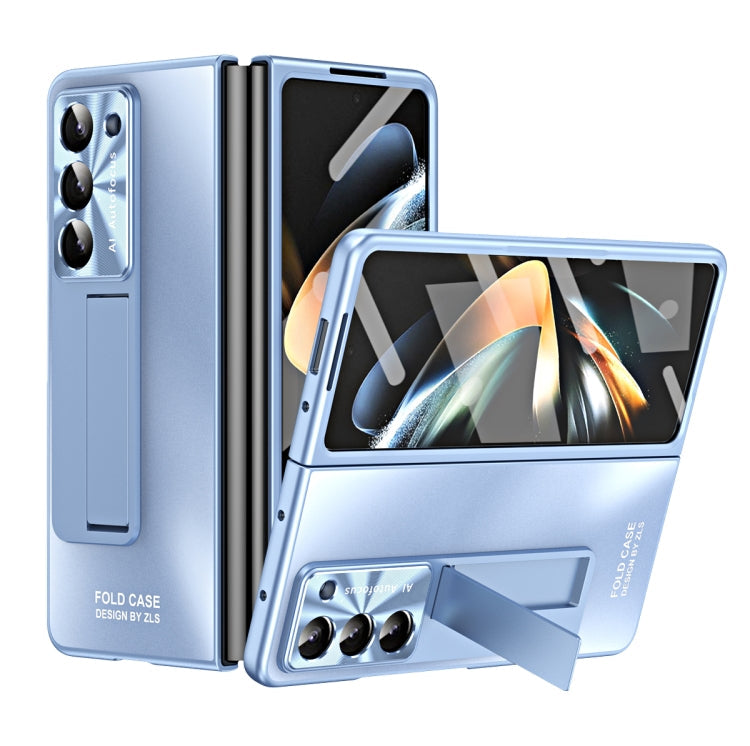 Integrated AG Matte Folding Phone Case, For Samsung Galaxy Z Fold5 5G