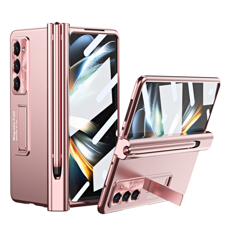 Electroplating Corrugated Hinge Folding Phone Case with Pen Slot, For Samsung Galaxy Z Fold5