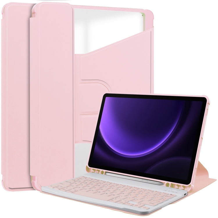 360 Rotation Transparent Smart Leather Case with Keyboard, For Samsung Galaxy Tab A11+, For Samsung Galaxy Tab S9 FE / S10 FE, For Samsung Galaxy Tab S9 FE+ / S10+, For Samsung Galaxy Tab A9+