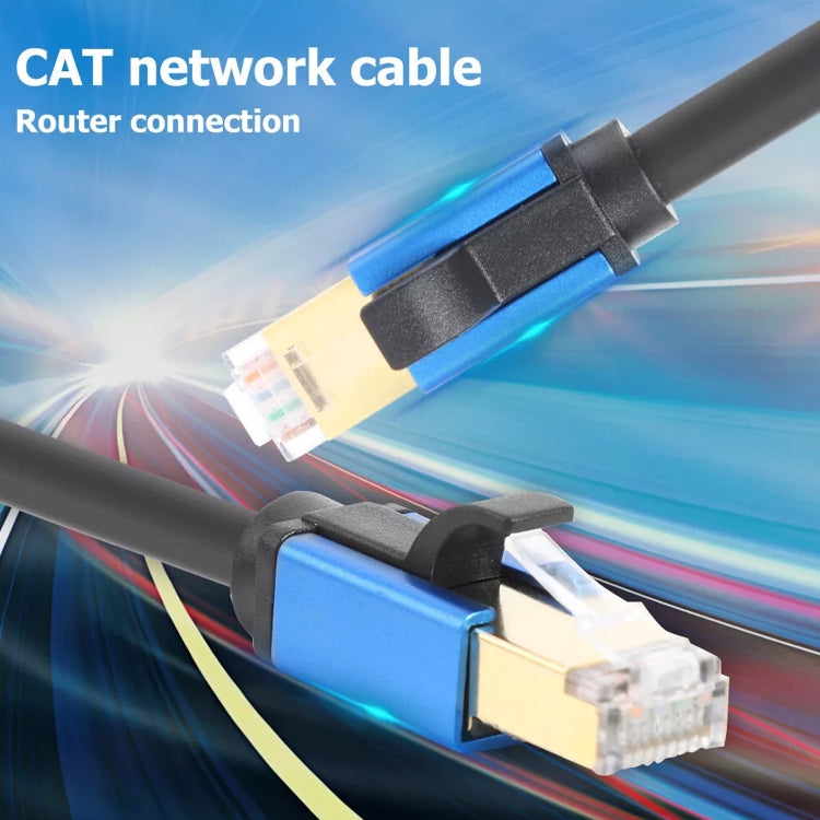 CAT8e Pure copper Computer Switch Router Ethernet Network LAN Cable, 1m, 2m, 3m, 5m, 8m, 10m, 15m, 20m, 30m