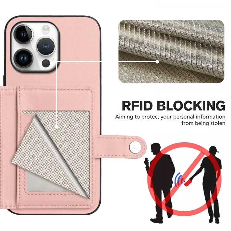 Button Card Bag RFID Anti-theft Phone Case, For iPhone 16 Pro Max, For iPhone 16 Pro, For iPhone 16 Plus, For iPhone 16