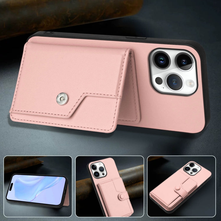 Button Card Bag RFID Anti-theft Phone Case, For iPhone 16 Pro Max, For iPhone 16 Pro, For iPhone 16 Plus, For iPhone 16