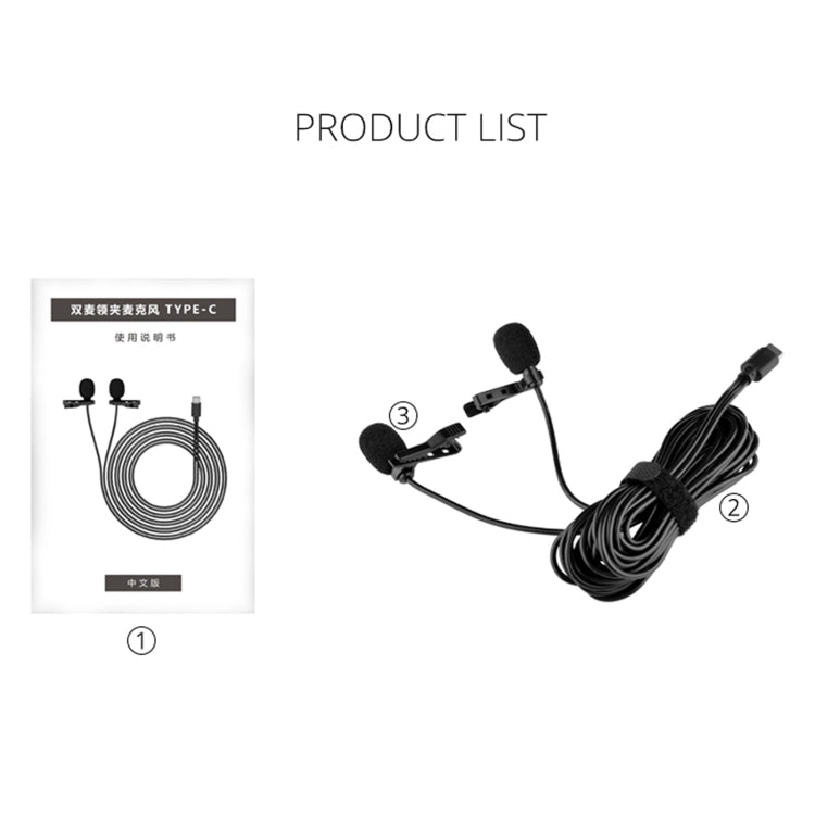 YELANGU MY3 Type-C Interface Live Broadcast Interview Mobile Phone Double Clip Lavalier Microphone, Length: 2.5m, MY3