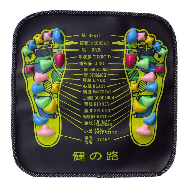 PP Foot Reflexology Quadrate Stones Foot Massage Pad, PP Massage Pad