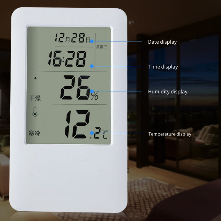 MC501 Adjustable Indoor Thermometer Hygrometer, Charging Version, MC501 Charging Version