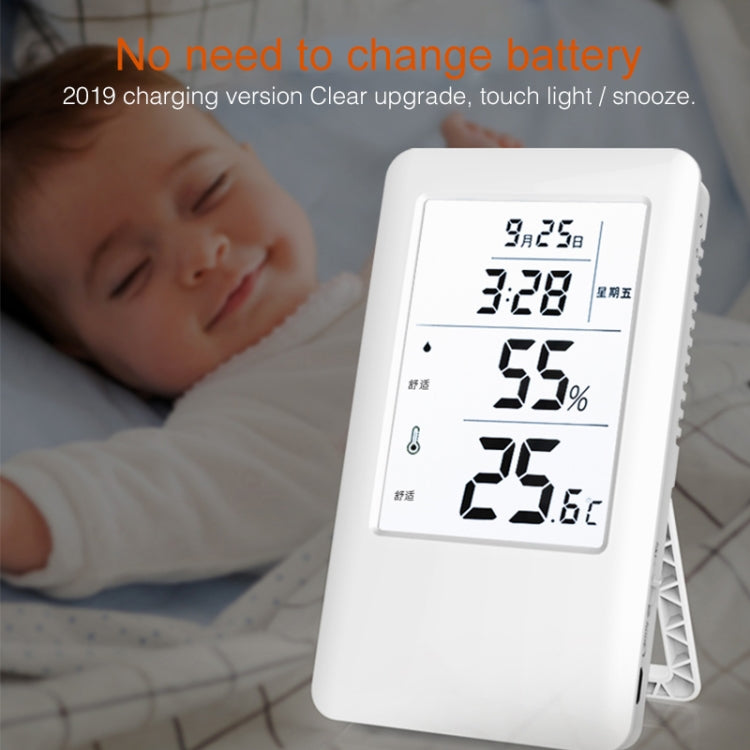 MC501 Adjustable Indoor Thermometer Hygrometer, Charging Version, MC501 Charging Version