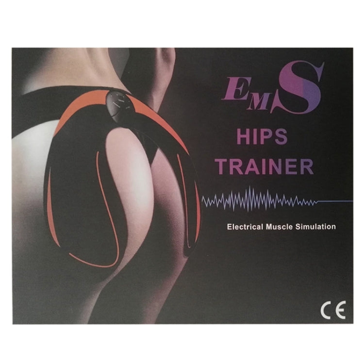 Intelligent Multi-function Hip Massager Hip Trainer, Buttock Sticker