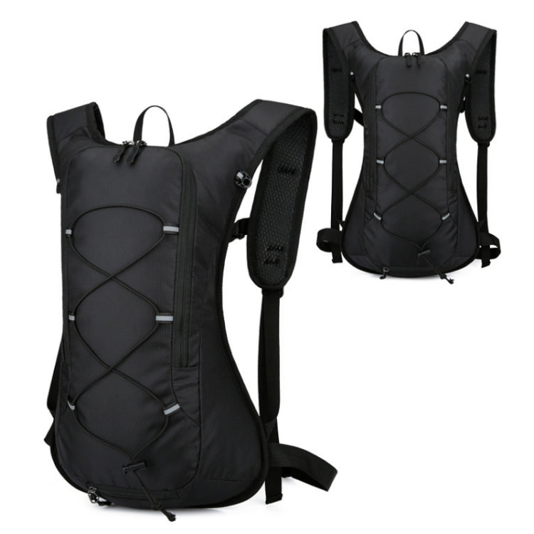 HAWEEL Outdoor-Camping-Radsport-Trinkrucksack Laufrucksack (Schwarz)