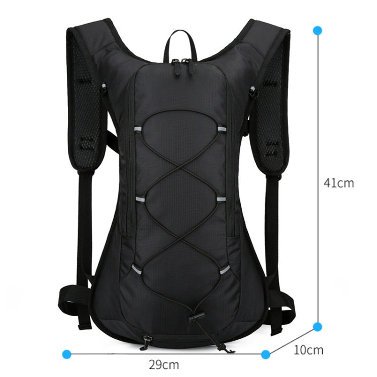 HAWEEL Outdoor-Camping-Radsport-Trinkrucksack Laufrucksack (Schwarz)