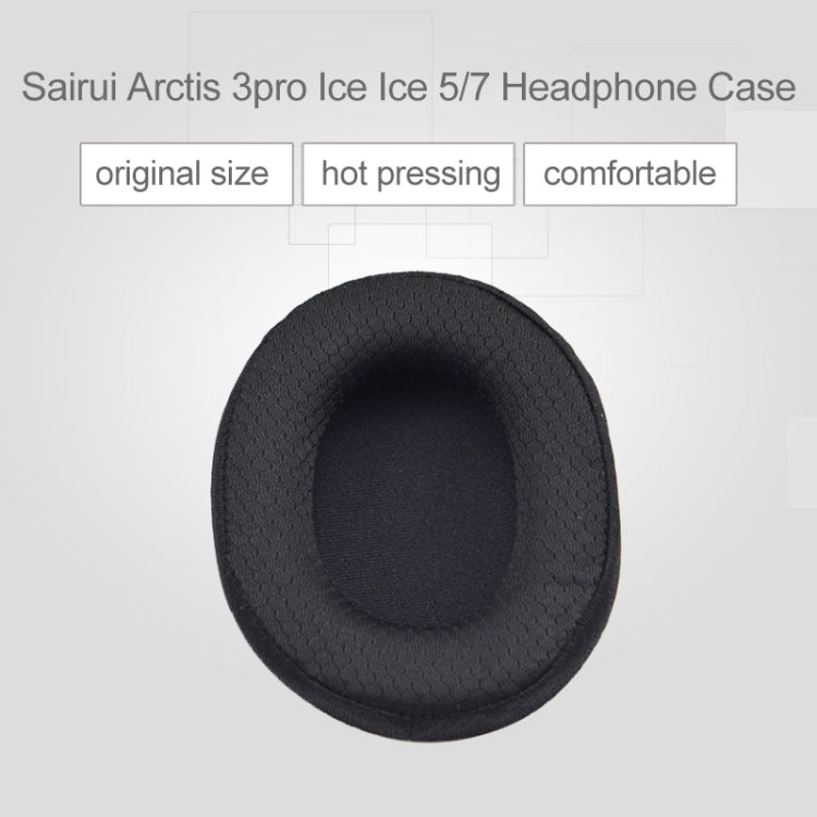 1 Pair Leather Sponge Protective Case for Steelseries Arctis 3 Pro  / Ice 5 / Ice 7 Headphone (White), IP6D2519A, IP6D2519B, IP6D2519C, IP6D2519D, IP6D2519E, IP6D2519F