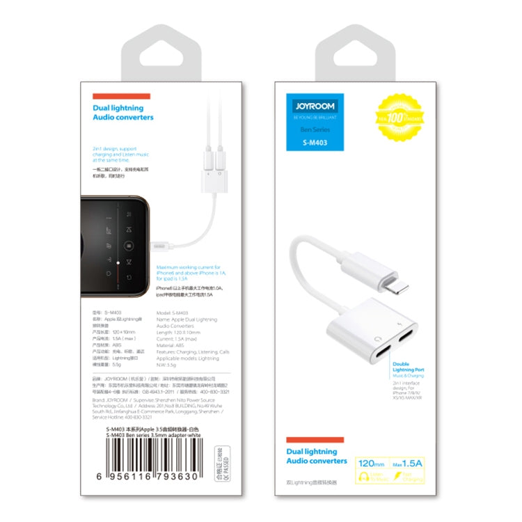 JOYROOM S-Y104 Ben Series Apple Dual Lightning Adapter, Länge: 1,2 m