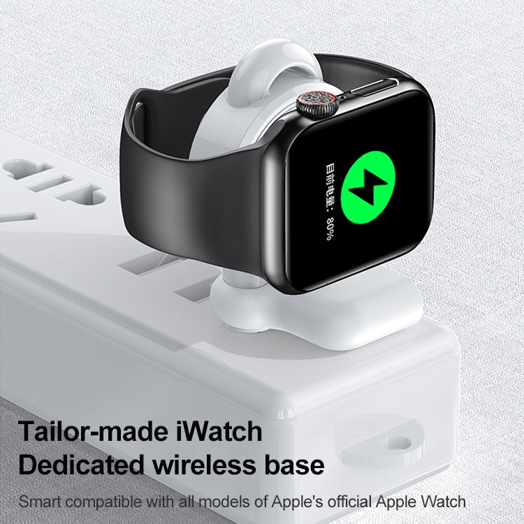 adj-983 Portable Magnetic Wireless Charger for Apple Watch (White)