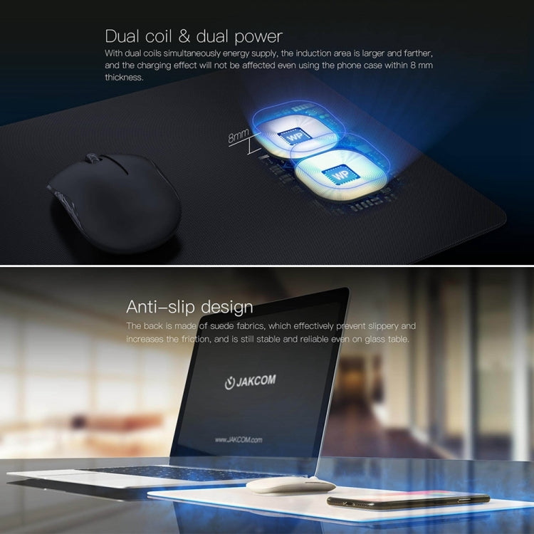 JAKCOM MC2 Wireless Fast Charging Mouse Pad, Support Qi Standard Mobile Phone Charging(Apricot)