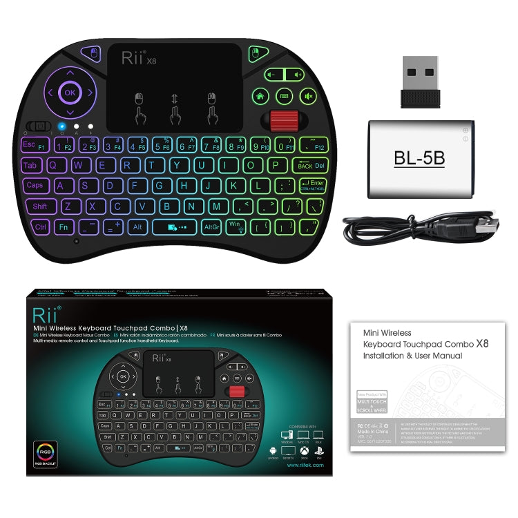 2.5 inch Touchpad Combo with Backlight(Black), Rii X8