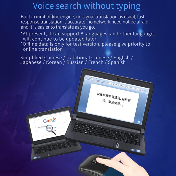 Boeleo BM01 Smart Voice Language Translation Wireless Mouse