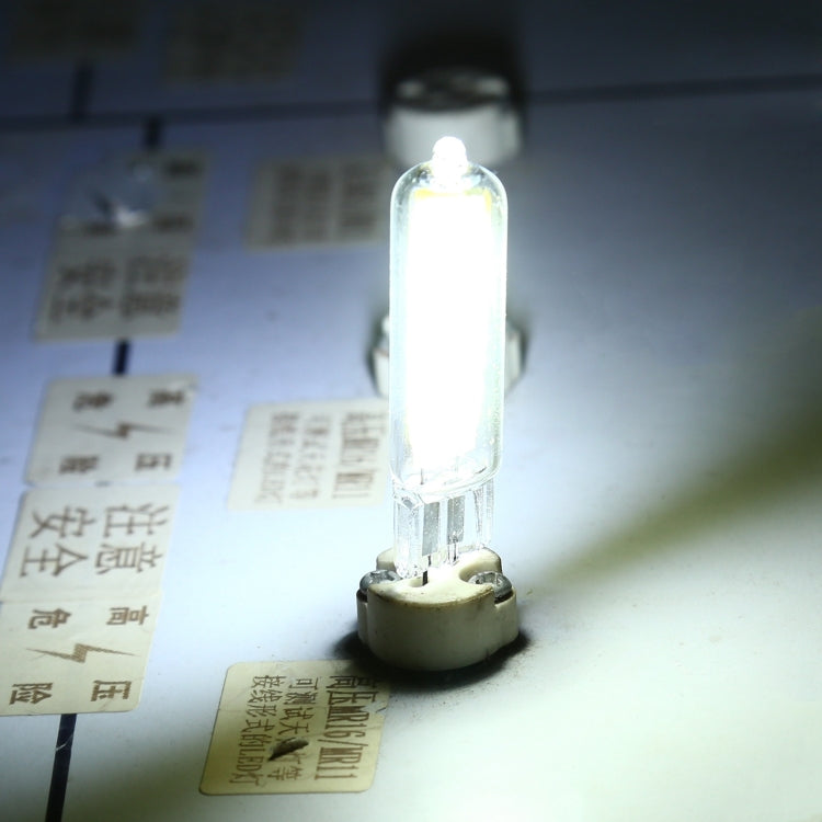 G4 4W 0930 Glas-LED-Lampe, dimmbar, AC 220V, 4W