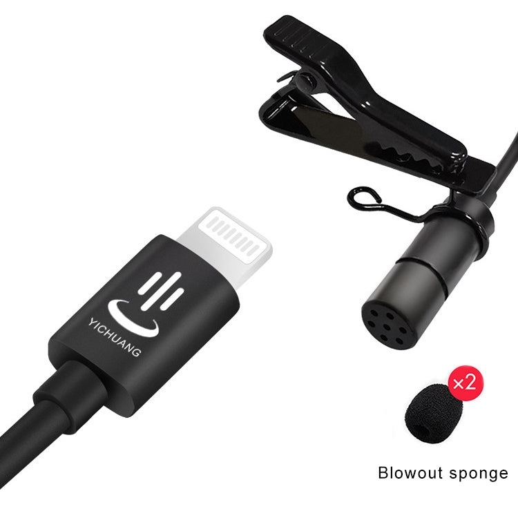 YICHUANG YC-VM40 8 Pin Port Dual Modes Lavalier Recording Microphone, Cable Length: 6m, YC-VM40