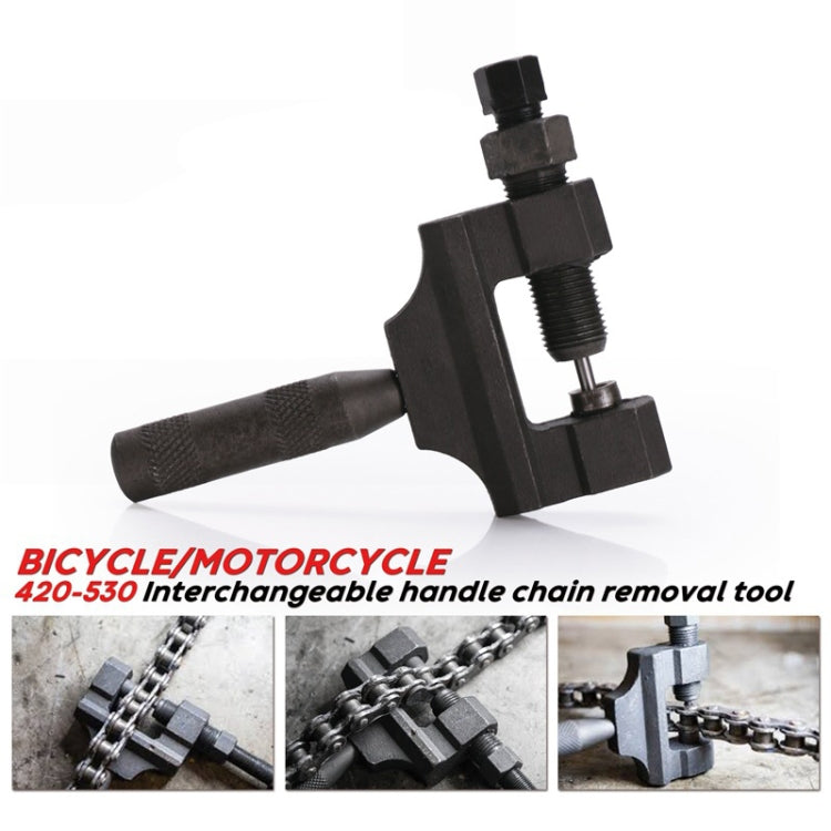 Motorcycle / Bicycle Chain Remover 420-530 Interchangeable Handle Card Type Chain Removal Tool