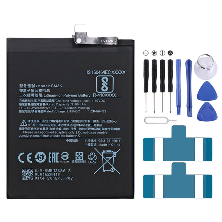 BM3K 3100mAh for Xiaomi Mi Mix 3 Li-Polymer Battery, For Xiaomi Mi Mix 3