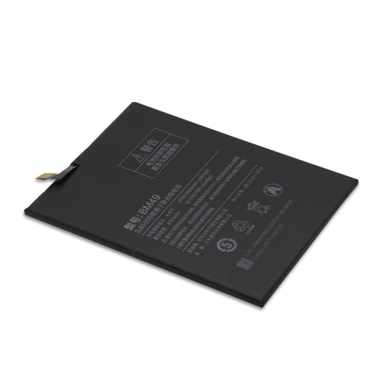 BM49 4760mAh for Xiaomi Mi Max Li-Polymer Battery, For Xiaomi Mi Max