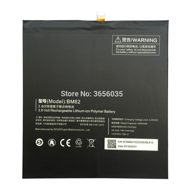 BM62 6400mAh for Xiaomi Mi Pad 3 Li-Polymer Battery, For Xiaomi Mi Pad 3