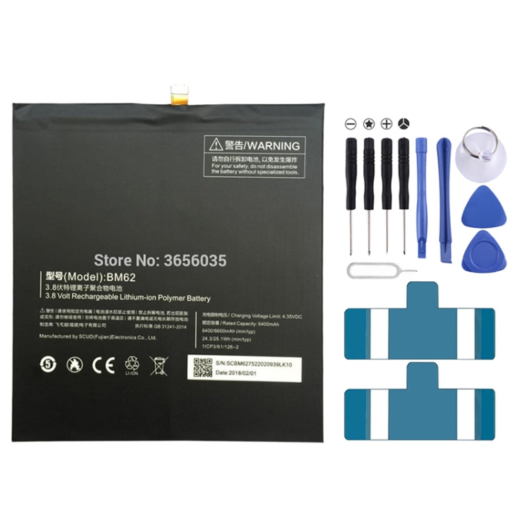BM62 6400mAh for Xiaomi Mi Pad 3 Li-Polymer Battery, For Xiaomi Mi Pad 3