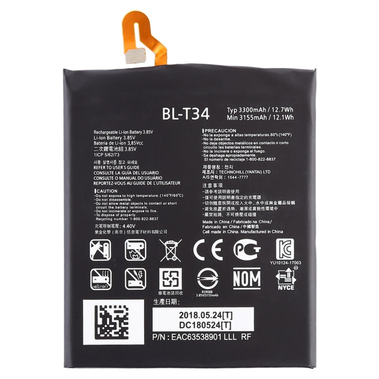3300mAh BL-T34 for LG V30 Li-Polymer Battery, V30
