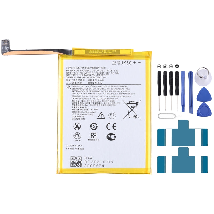 For Motorola Moto G7 Power XT1955/XT1955-4 5000mAh Replacement Li-Polymer Battery JK50, For Motorola Moto G7 Power