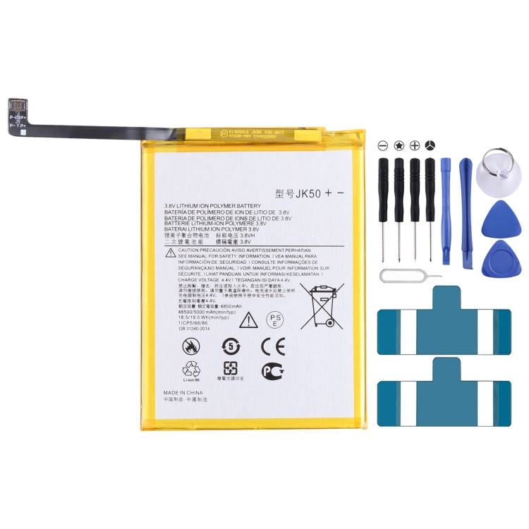 For Motorola Moto G8 Power Lite XT2055-2 5000mAh Replacement Li-Polymer Battery JK50, For Motorola Moto G8 Power Lite
