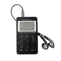 Portable AM / FM Two Bands Rechargeable Stereo Radio Mini Receiver with & LCD Screen & Earphone Jack & Lanyard
