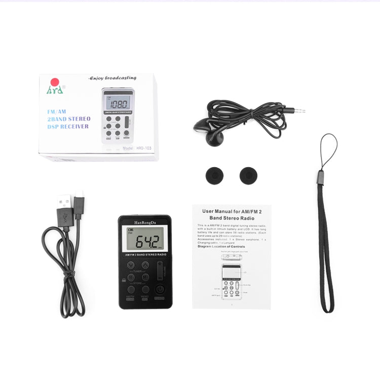 Portable AM / FM Two Bands Rechargeable Stereo Radio Mini Receiver with & LCD Screen & Earphone Jack & Lanyard