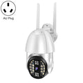 QX33 1080P Panorama PTZ 360-Grad-WLAN-Kamera, unterstützt Tag- und Nacht-Vollfarb-, Zwei-Wege-Sprach-Gegensprechanlage, Bewegungserkennungsalarm und Videowiedergabe, 64 GB TF-Karte, AU-Stecker, QX33