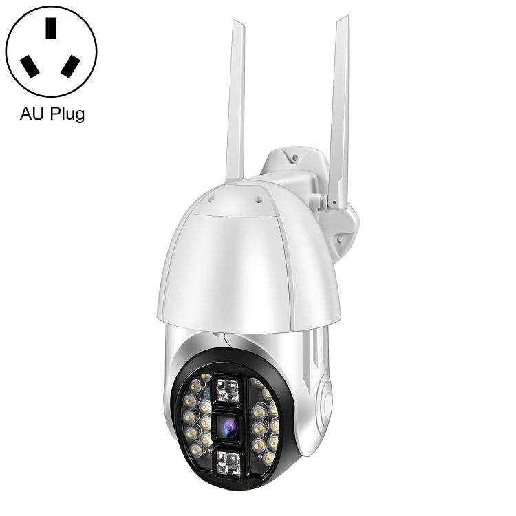 QX33 1080P Panorama PTZ 360-Grad-WLAN-Kamera, unterstützt Tag- und Nacht-Vollfarb-, Zwei-Wege-Sprach-Gegensprechanlage, Bewegungserkennungsalarm und Videowiedergabe, 64 GB TF-Karte, AU-Stecker, QX33