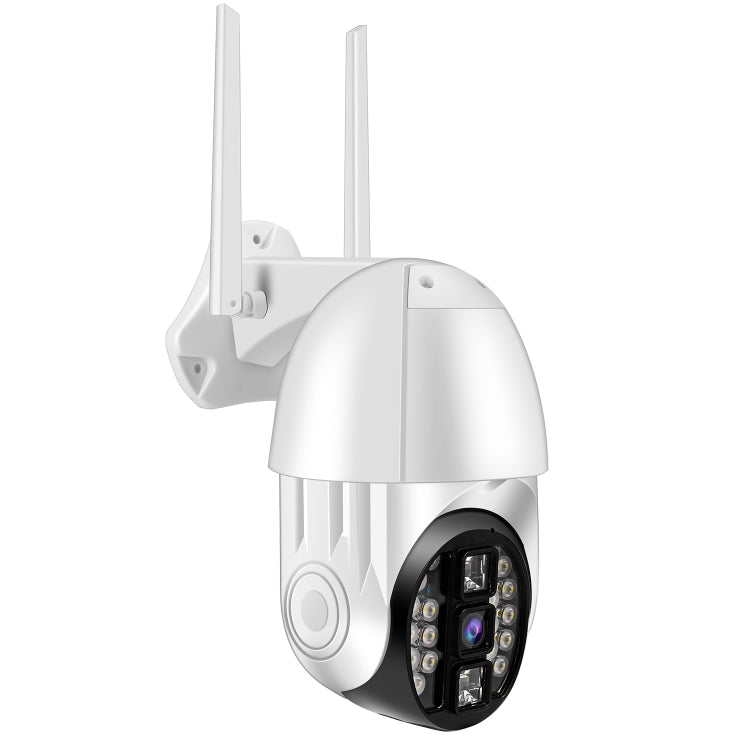 QX33 1080P Panorama PTZ 360-Grad-WLAN-Kamera, unterstützt Tag- und Nacht-Vollfarb-, Zwei-Wege-Sprach-Gegensprechanlage, Bewegungserkennungsalarm und Videowiedergabe, 64 GB TF-Karte, AU-Stecker, QX33