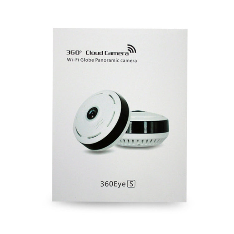 V380pro 360 Degree 1280*960P Network Panoramic Camera with TF Card Slot ,Support Mobile Phones Control, V380pro White
