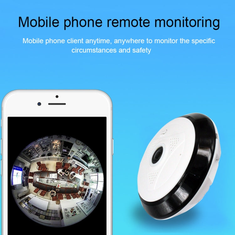V380pro 360 Degree 1280*960P Network Panoramic Camera with TF Card Slot ,Support Mobile Phones Control, V380pro White