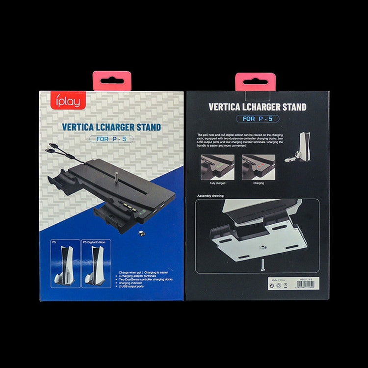 iplay HBP-269 für PS5 De / UHD-Ladestation Vertikale Basis mit Controller-Ladegerät, iPega HBP-269