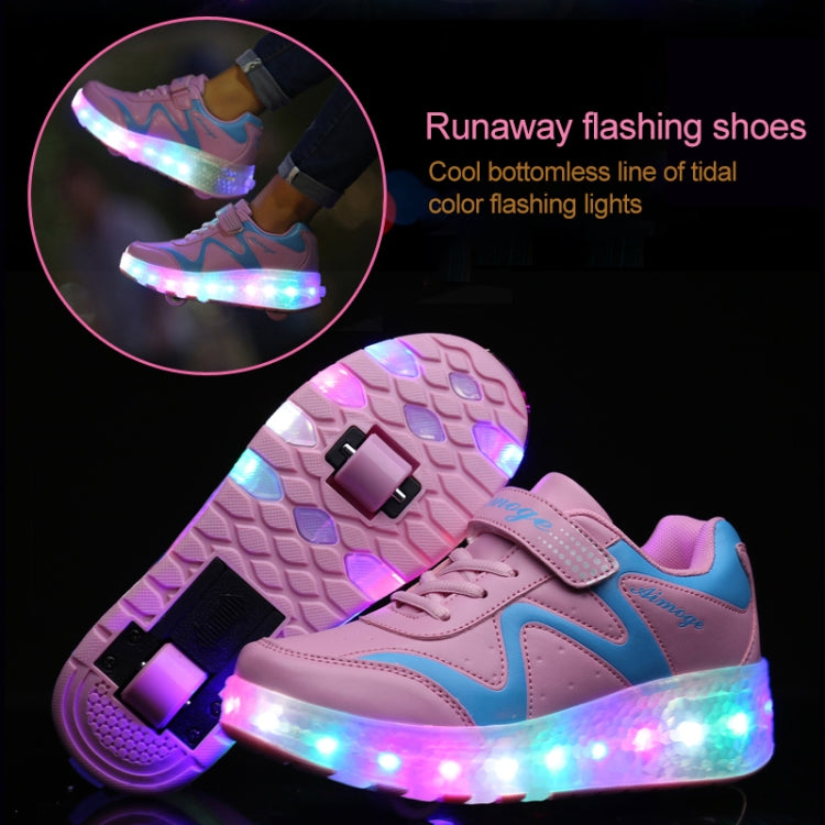 786 LED Light Ultra Light Rechargeable Double Wheel Roller Skating Shoes Sport Shoes, Size : 32, Size : 32