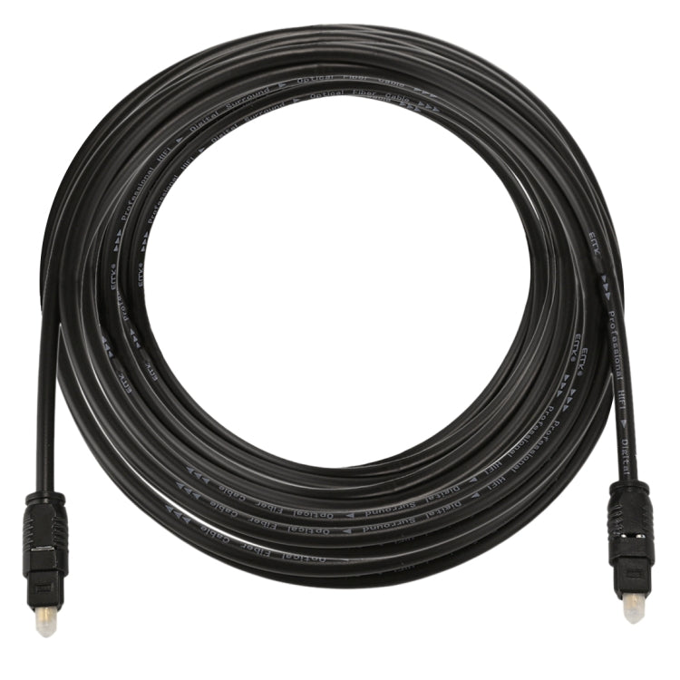 EMK 5m OD4,0mm Toslink Stecker auf Stecker digitales optisches Audiokabel, Länge: 5m
